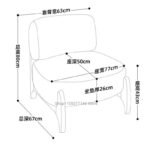 Modern Cream Lamb Wool Accent Chair – Minimalist Solid Wood Leisure Recliner for Living Room & Bedroom - Image 4